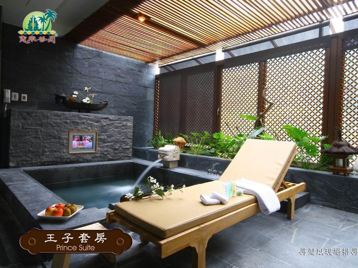 Bali Nature Spa Resort Тайчжун Экстерьер фото