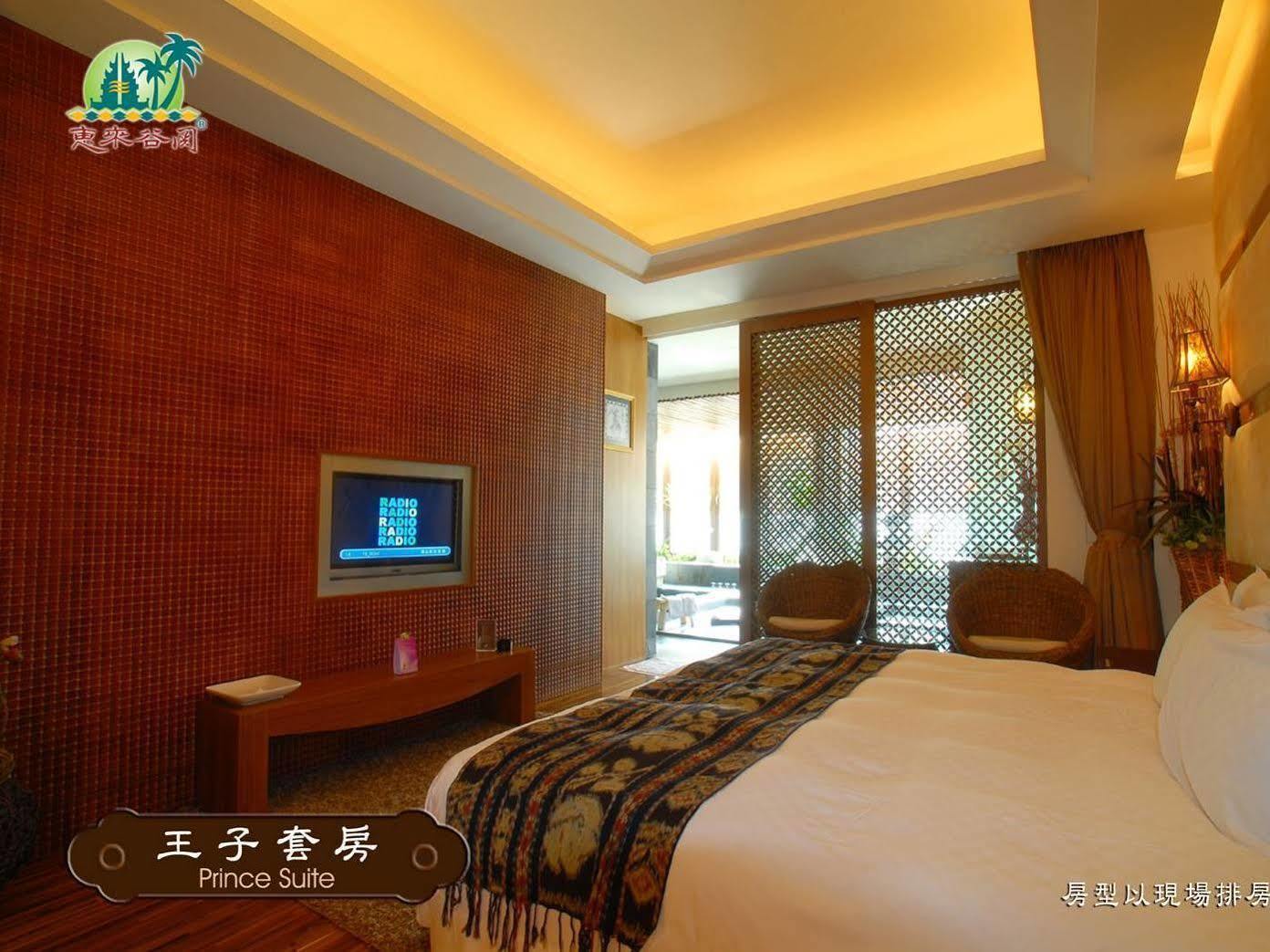 Bali Nature Spa Resort Тайчжун Экстерьер фото